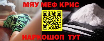 герыч Усть-Джегута