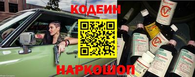 соль курить ск Уссурийск