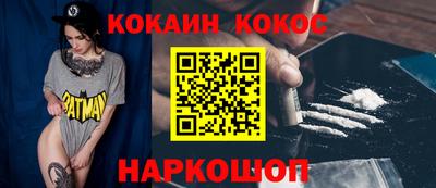 герыч Усть-Джегута