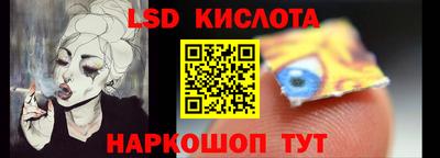 наркотики Усть-Илимск