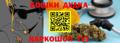 наркотики Усть-Илимск