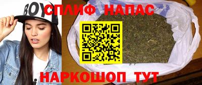 герыч Усть-Джегута