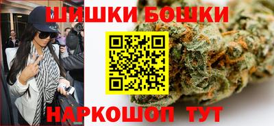 соль курить ск Уссурийск