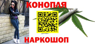 герыч Усть-Джегута