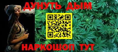 наркотики Усть-Илимск