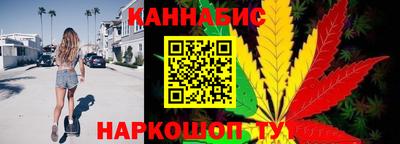 наркотики Усть-Илимск