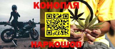 герыч Усть-Джегута