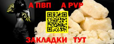 наркотики Усть-Илимск