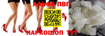 герыч Усть-Джегута