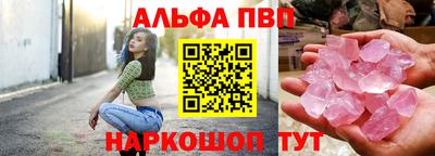 соль курить ск Уссурийск