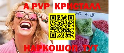 наркотики Усть-Илимск