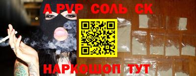 наркотики Усть-Илимск