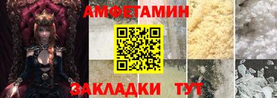 герыч Усть-Джегута