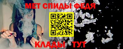 соль курить ск Уссурийск