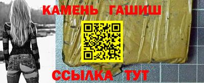 наркотики Усть-Илимск