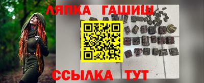 наркотики Усть-Илимск