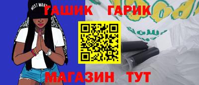 наркотики Усть-Илимск