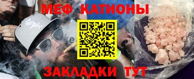 герыч Усть-Джегута