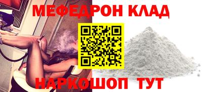 наркотики Усть-Илимск