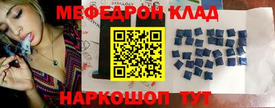 герыч Усть-Джегута
