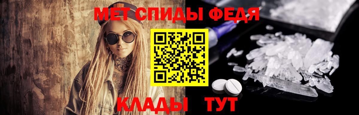 Верхняя Салда  Первитин винт  Первитин винт  Вход с VPN 